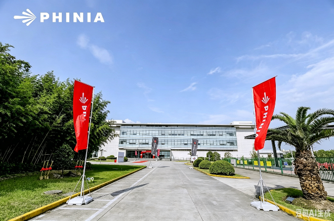 Shanghai Office
