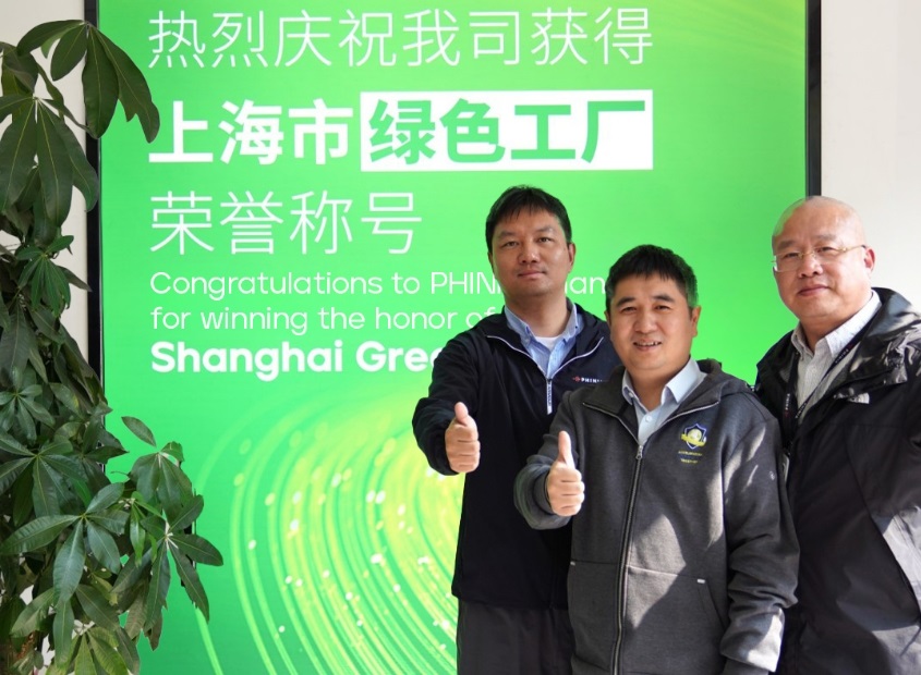 Phinia Shanghai team celebrating